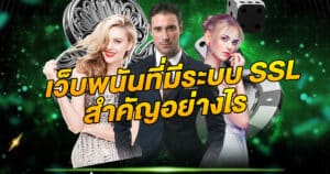 BOSSI168 เว็บตรงไม่ผ่านเอเย่นต์ 2025 สล็อตรองรับทรูวอลเล็ต